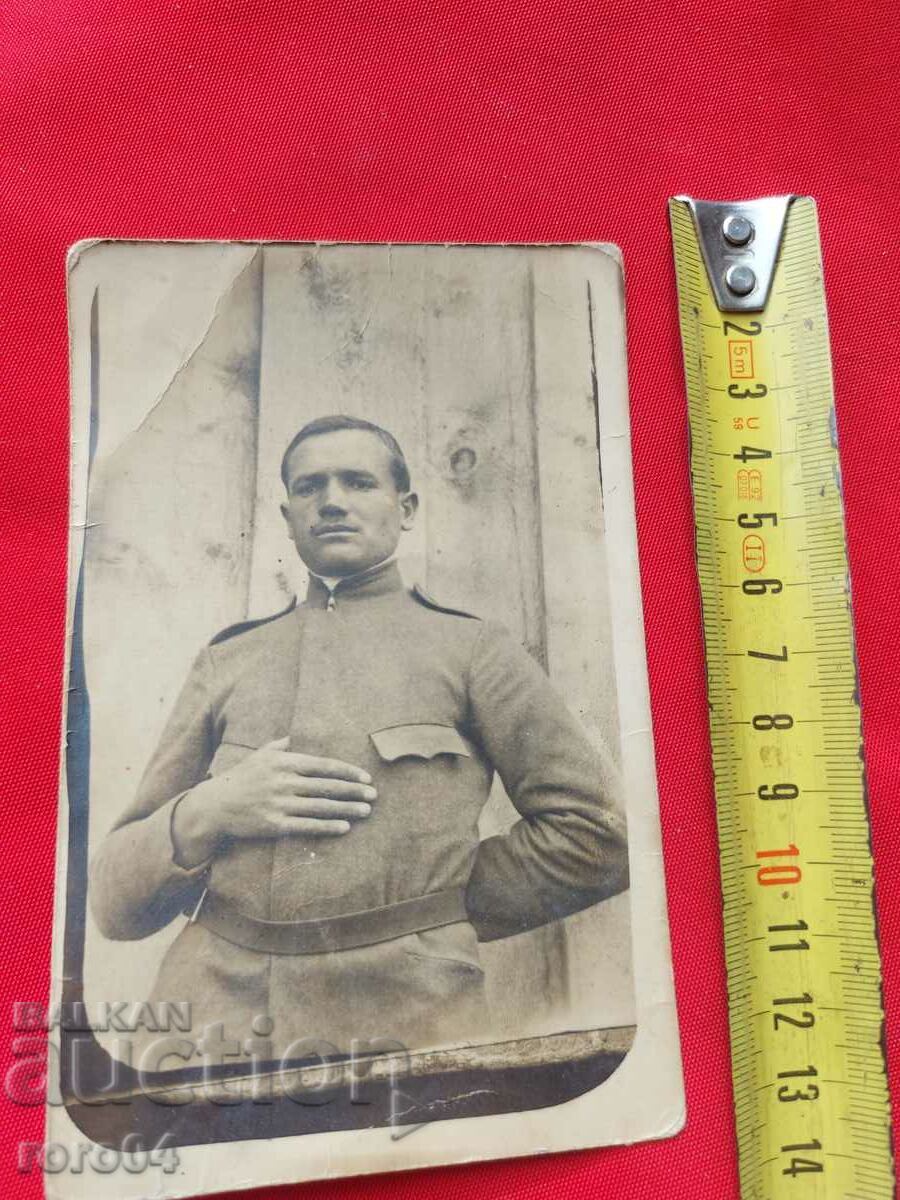 FOTO MILITAR VECHE cu preț € 9.99 | 19.54 BGN