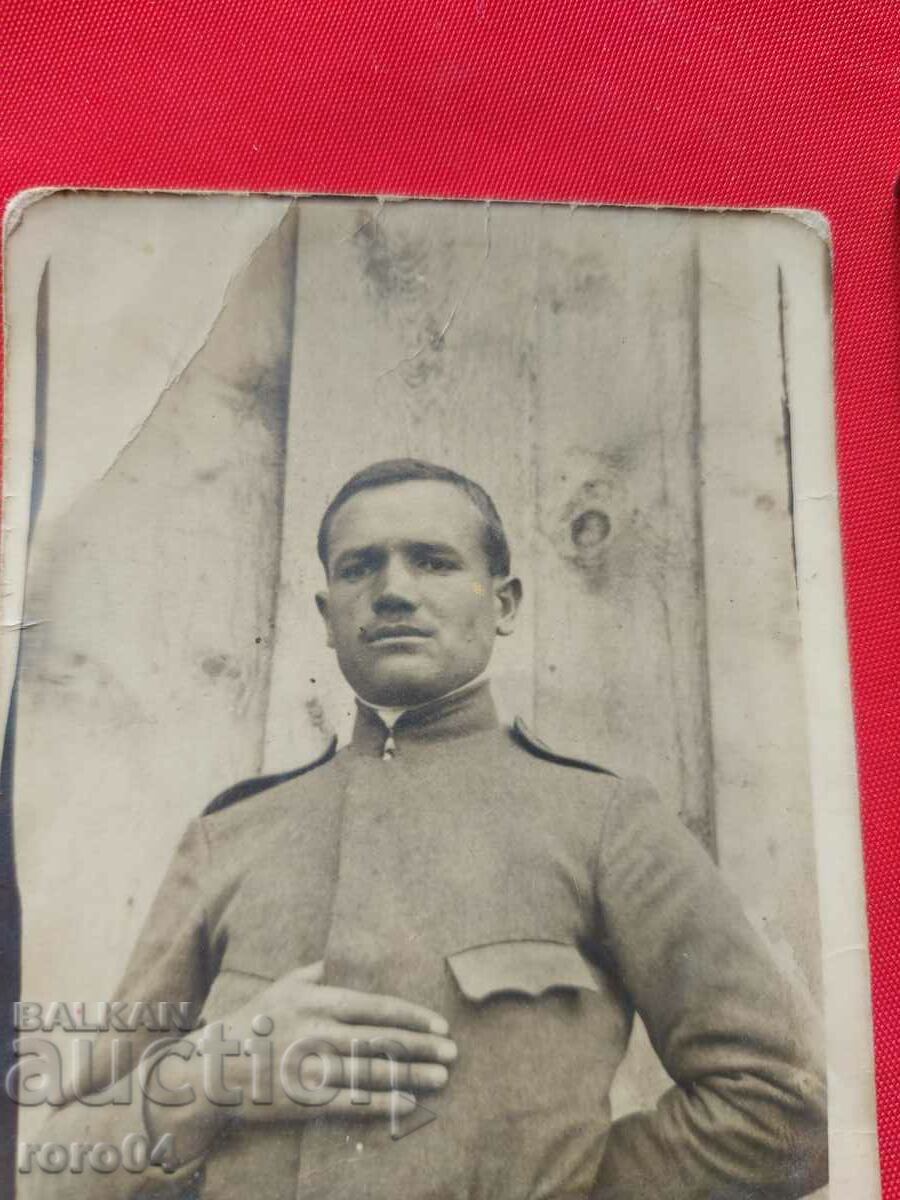 Licitație FOTO MILITAR VECHE