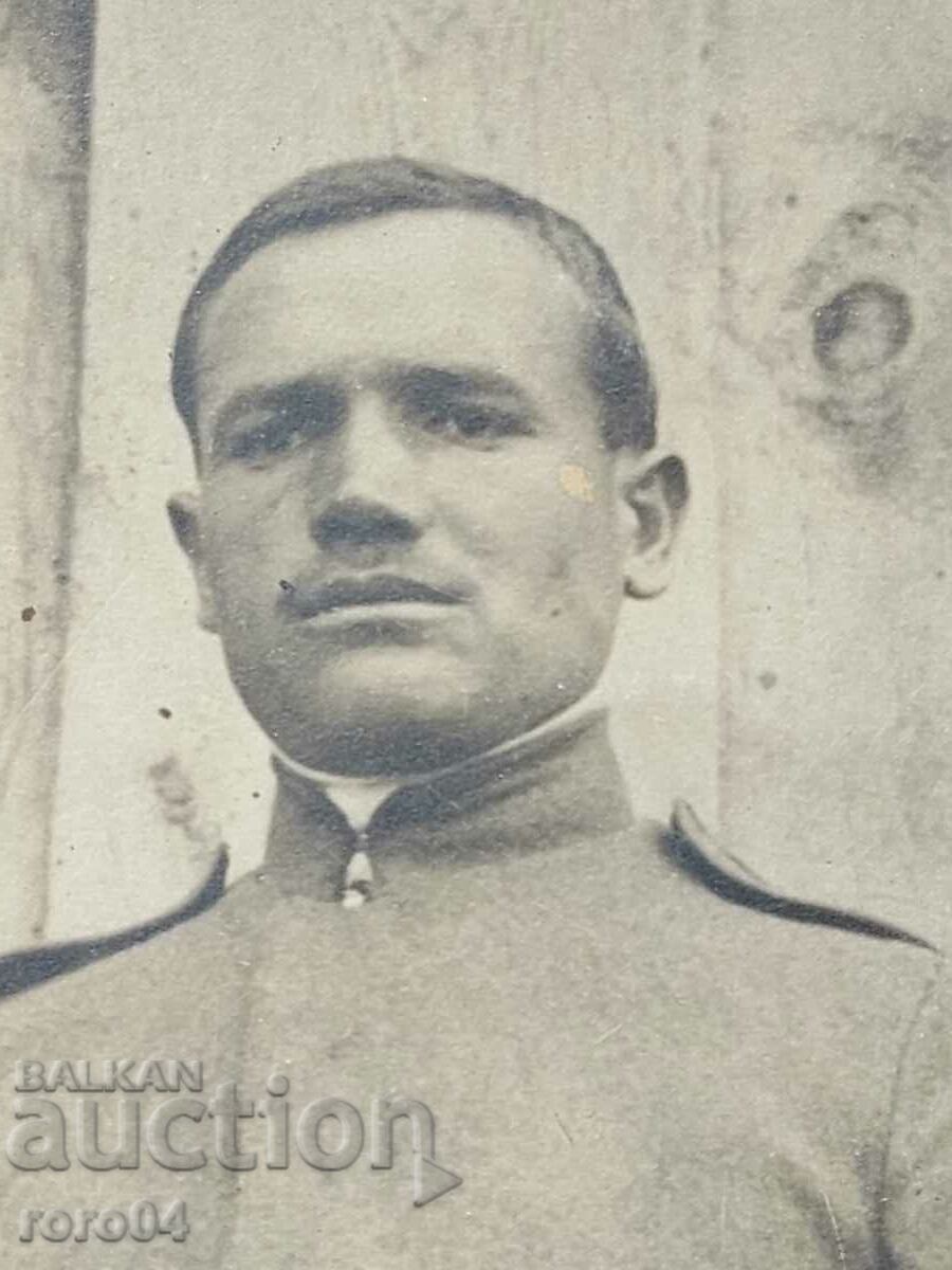 Livrarea FOTO MILITAR VECHE