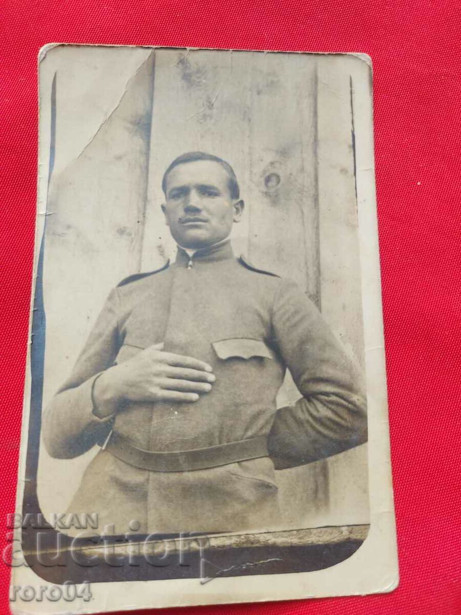 FOTO MILITAR VECHE