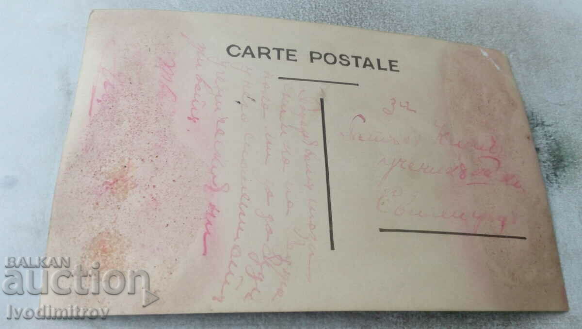 Photo Svilengrad Youth under the bridge in the river Maritsa with price 4.65 BGN | € 2.38 Photo Svilengrad Youth under the bridge in the river Maritsa with price 4.65 BGN | € 2.38