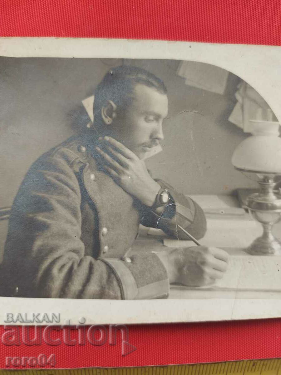 Licitație FOTO MILITAR VECHE