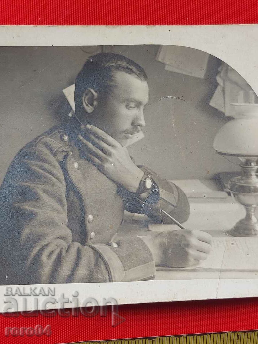 Livrarea FOTO MILITAR VECHE