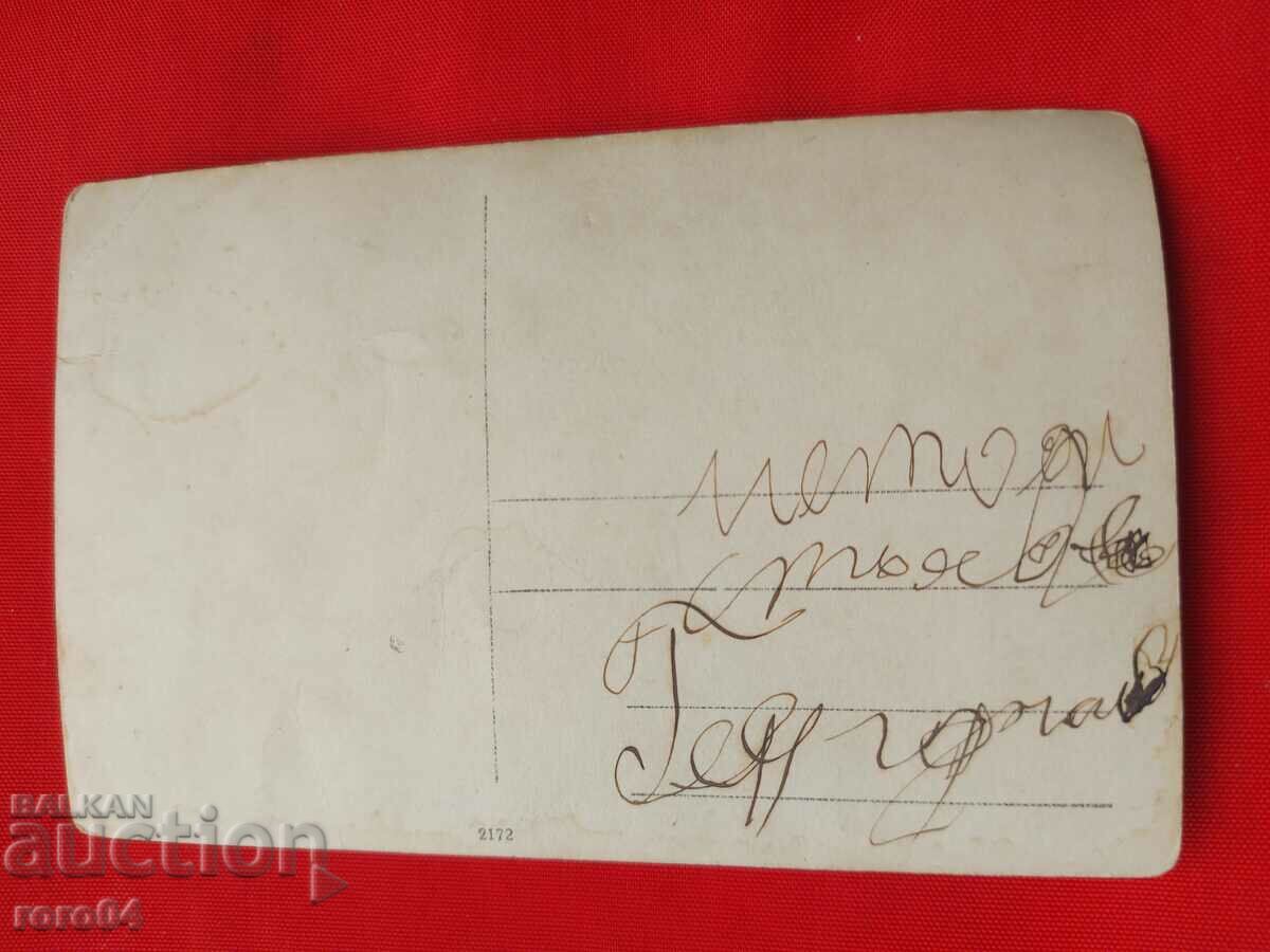 OLD MILITARY PHOTO - 6 OLD MILITARY PHOTO - 6