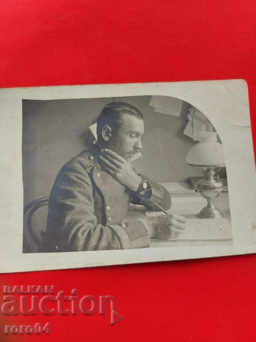 FOTO MILITAR VECHE
