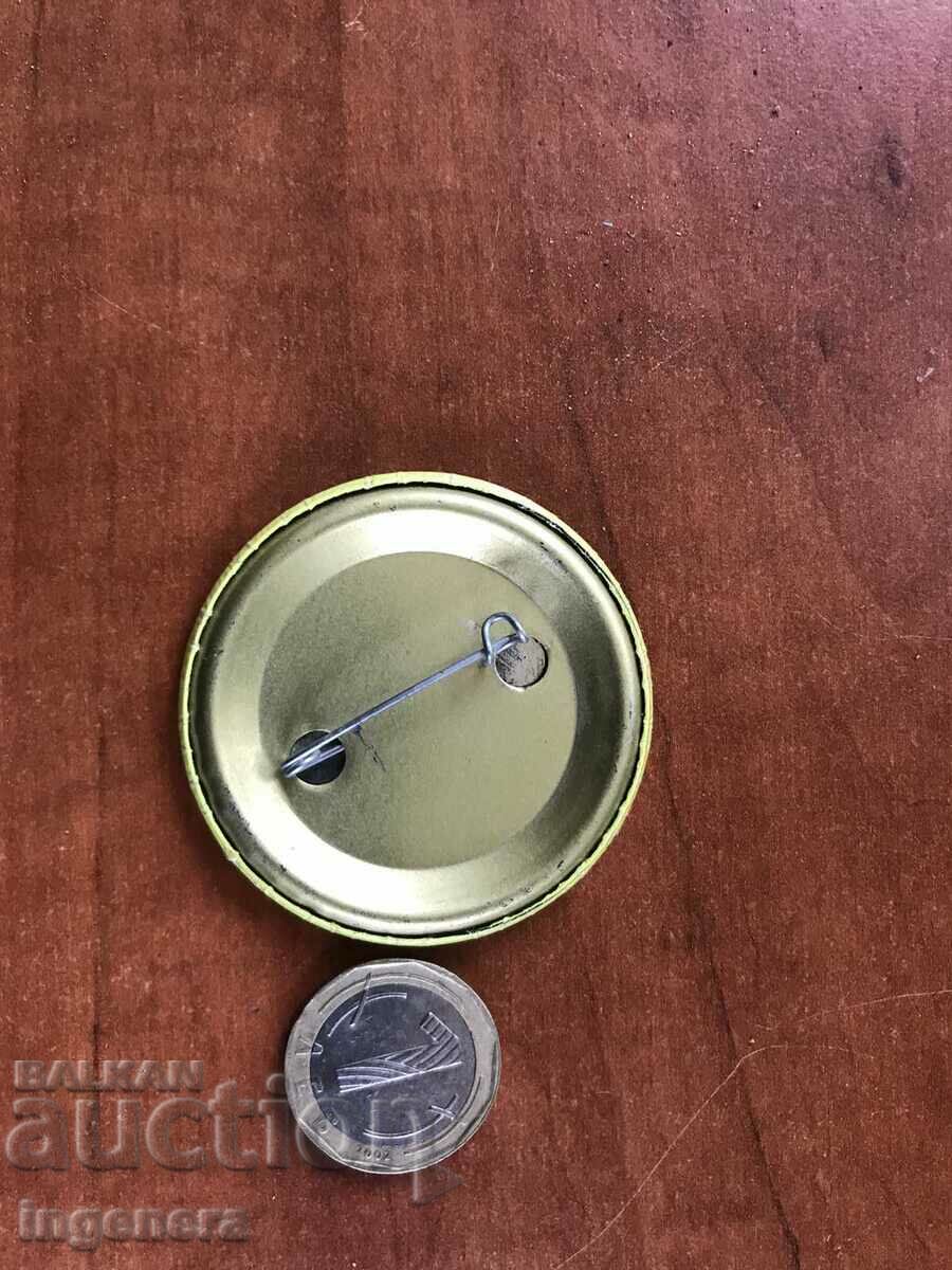 SIZE with price 3.00 BGN | € 1.53 SIZE with price 3.00 BGN | € 1.53