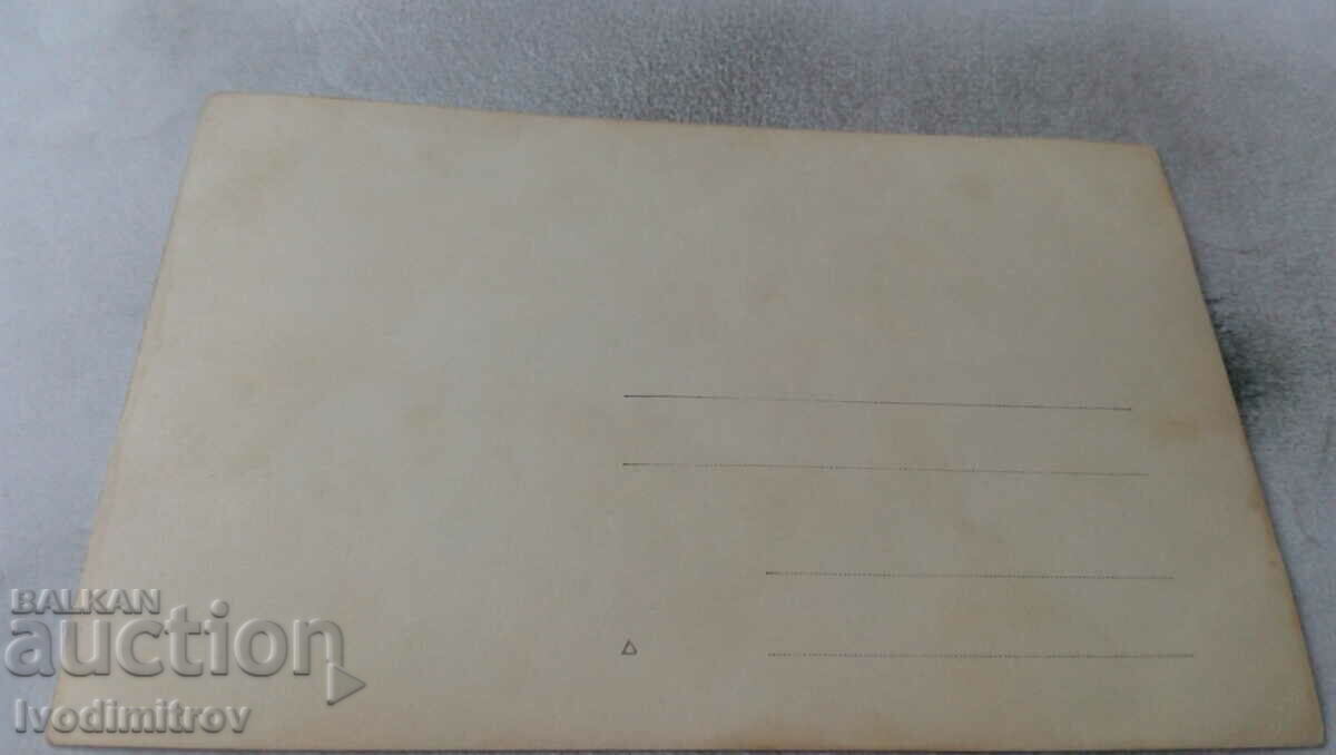 Photo Officer men women and children with price 1.65 BGN | € 0.84 Photo Officer men women and children with price 1.65 BGN | € 0.84