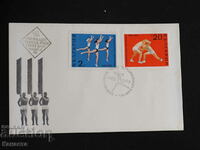 Βουλγαρικός ταχυδρομικός φάκελος πρώτης ημέρας 1969 FCD γραμματόσημο PP 9