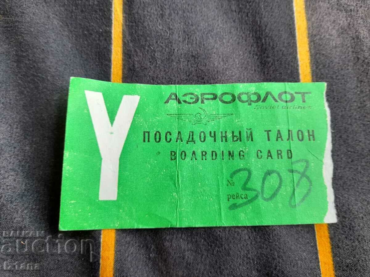 Vechiul card de îmbarcare Aeroflot Vechiul card de îmbarcare Aeroflot