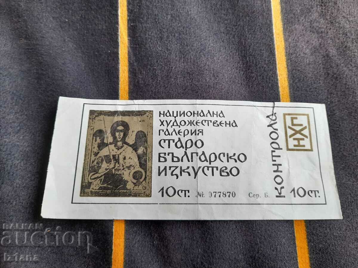 Senior Ticket NHG Senior Ticket NHG