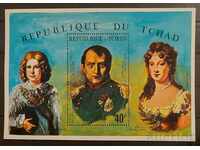 Чад 1971 Личности/Наполеон Бонапарт Блок 10 € MNH