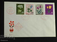 Bulgarian First Day postal envelope 1963 red stamp PP 9