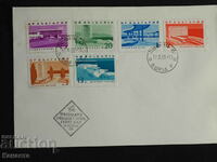 Bulgarian First Day postal envelope 1963 FCD mark PP 9