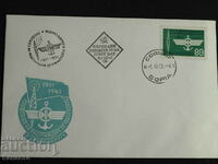 Български Първодневен пощенски плик 1961  марка    FCD  ПП 9