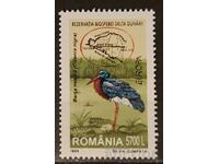 Ρουμανία 1999 Ευρώπη CEPT Πανίδα/Πουλιά MNH