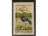 Ρουμανία 1999 Ευρώπη CEPT Πανίδα/Πουλιά MNH