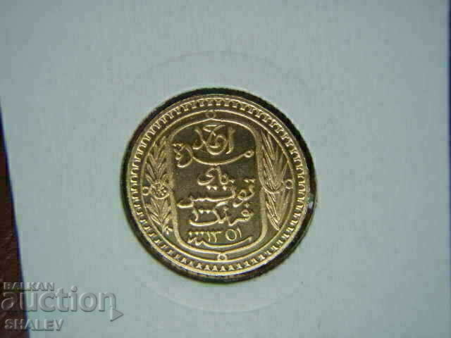 100 Francs 1932 Tunisia - AU/Unc (gold) - 7 100 Francs 1932 Tunisia - AU/Unc (gold) - 7