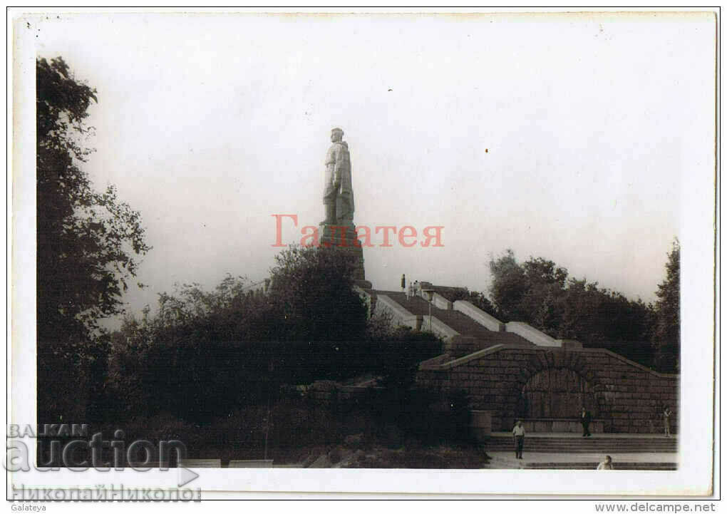 1972 OLD PHOTO PLOVDIV ALYOSHA G007 1972 OLD PHOTO PLOVDIV ALYOSHA G007