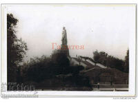 1972 СТАРА СНИМКА ПЛОВДИВ АЛЬОША Г007