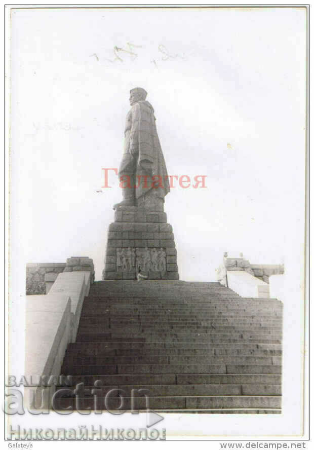 1972 СТАРА СНИМКА ПЛОВДИВ АЛЬОША Г008
