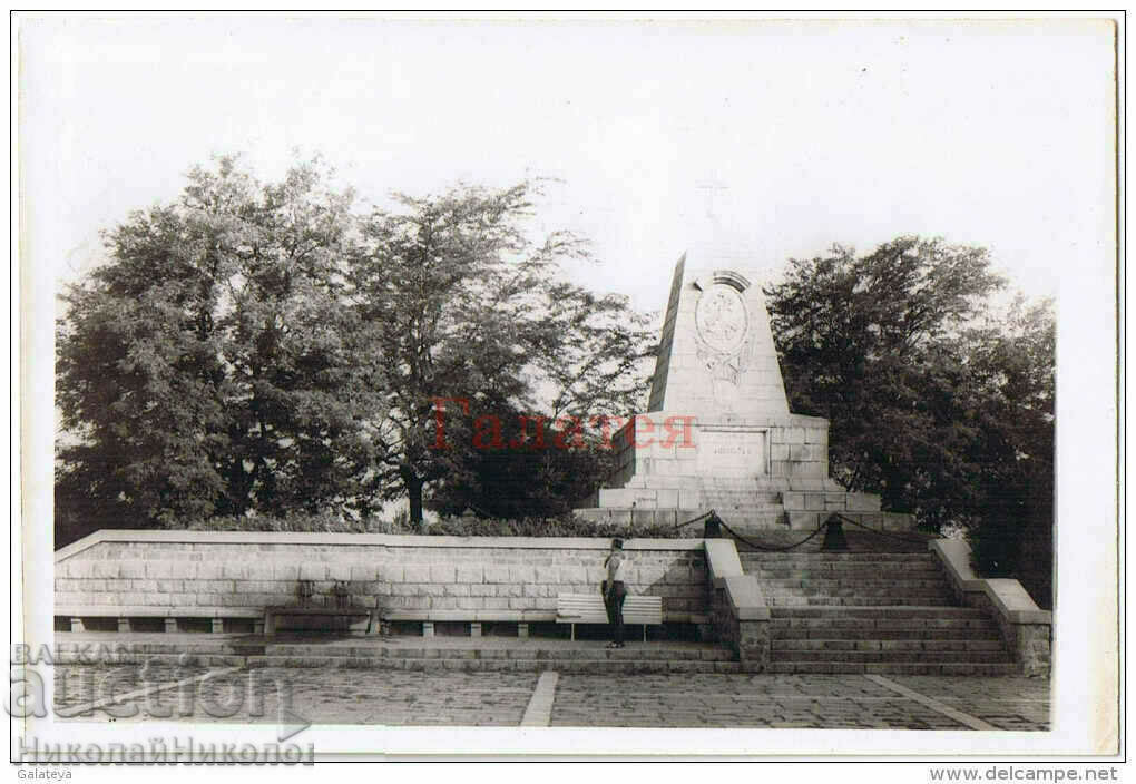 1972 OLD PHOTO PLOVDIV BUNARDZIKA G009 1972 OLD PHOTO PLOVDIV BUNARDZIKA G009