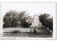 1972 FOTO VECHE PLOVDIV BUNARDZIKA G009