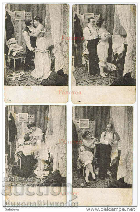 12x OLD CARDS EROTIC HUMOR G012 with price 20.00 BGN | € 10.23 12x OLD CARDS EROTIC HUMOR G012 with price 20.00 BGN | € 10.23