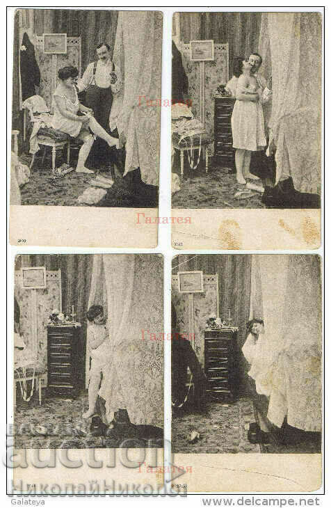 Auction 12x OLD CARDS EROTIC HUMOR G012 Auction 12x OLD CARDS EROTIC HUMOR G012