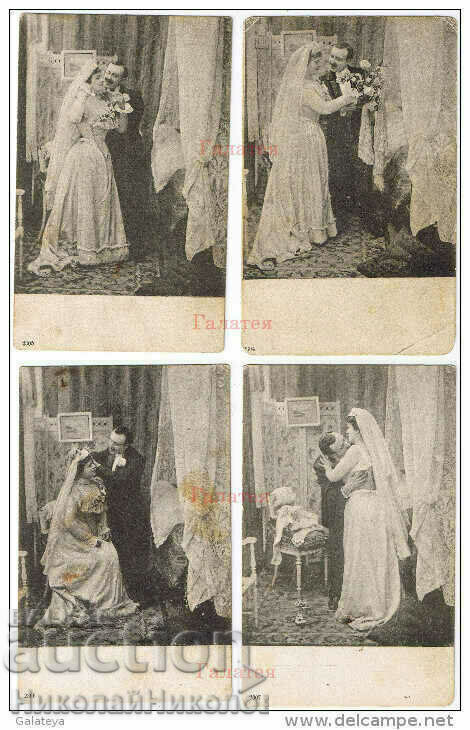 12x OLD CARDS EROTIC HUMOR G012 12x OLD CARDS EROTIC HUMOR G012