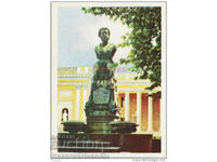 1967 СТАРА КАРТИЧКА УКРАЙНА ОДЕСА ПАМЕТНИК ПУШКИН Г016