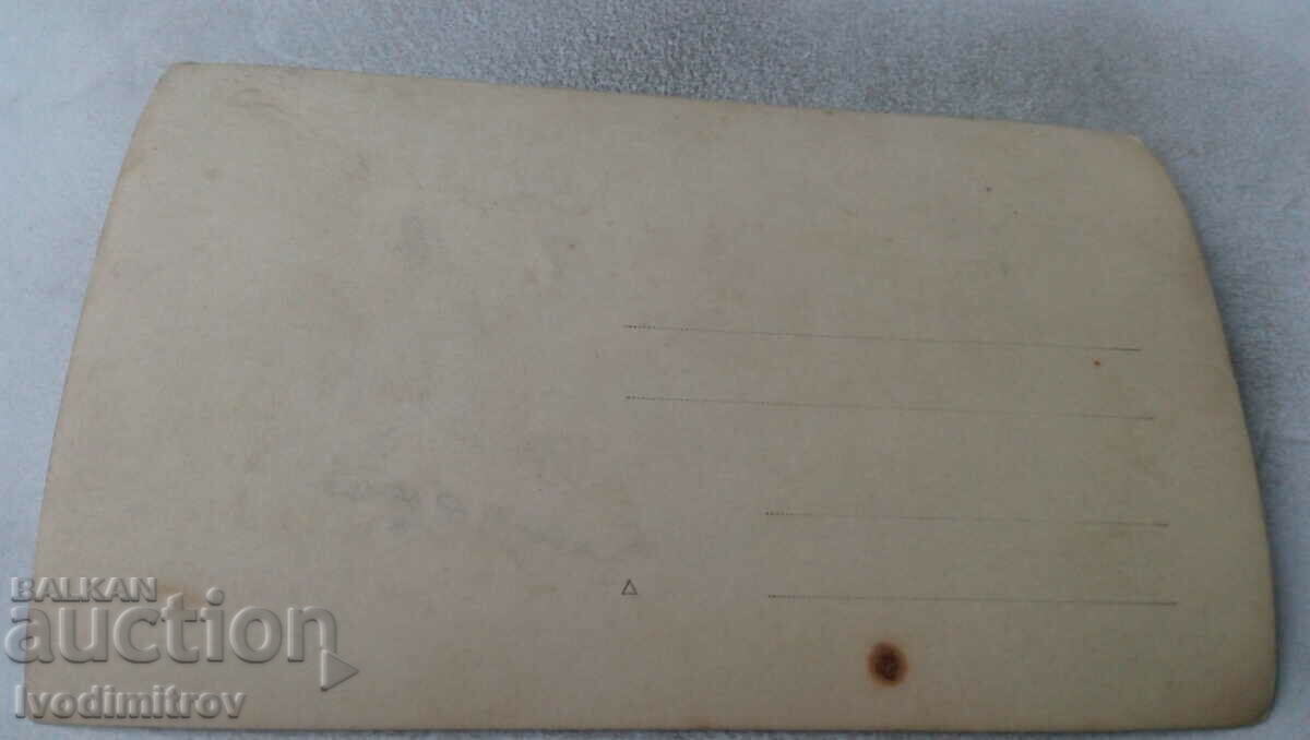 Photo Gorna Jumaya Men along the road with price 4.65 BGN | € 2.38 Photo Gorna Jumaya Men along the road with price 4.65 BGN | € 2.38