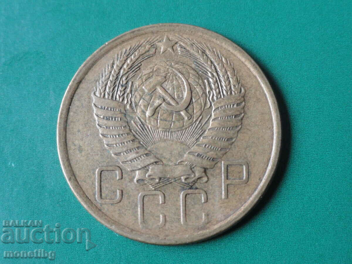 Russia (USSR) 1956 - 5 kopecks with price 5.30 BGN | € 2.71 Russia (USSR) 1956 - 5 kopecks with price 5.30 BGN | € 2.71