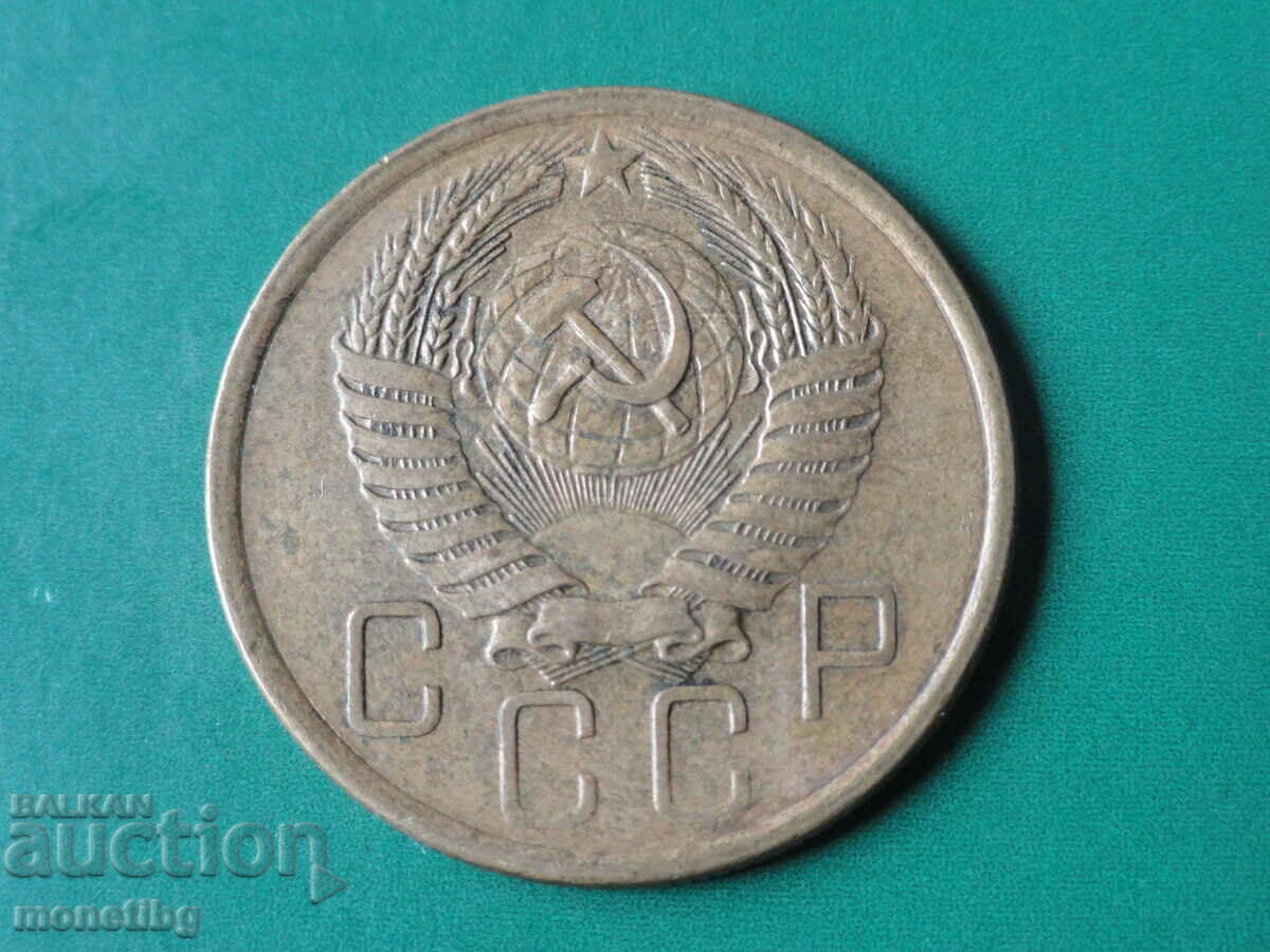 Delivery of Russia (USSR) 1956 - 5 kopecks Delivery of Russia (USSR) 1956 - 5 kopecks