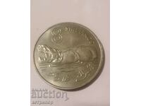 8 Shillings Gambia 1970 Nickel Large Coin
