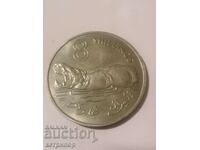 Moneda mare de 8 șilingi Gambia 1970 nichel