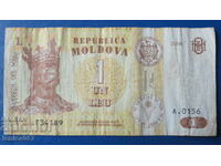 Молдова 2006г. - 1 лея