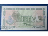 Узбекистан 1994г. - 1 сум UNC