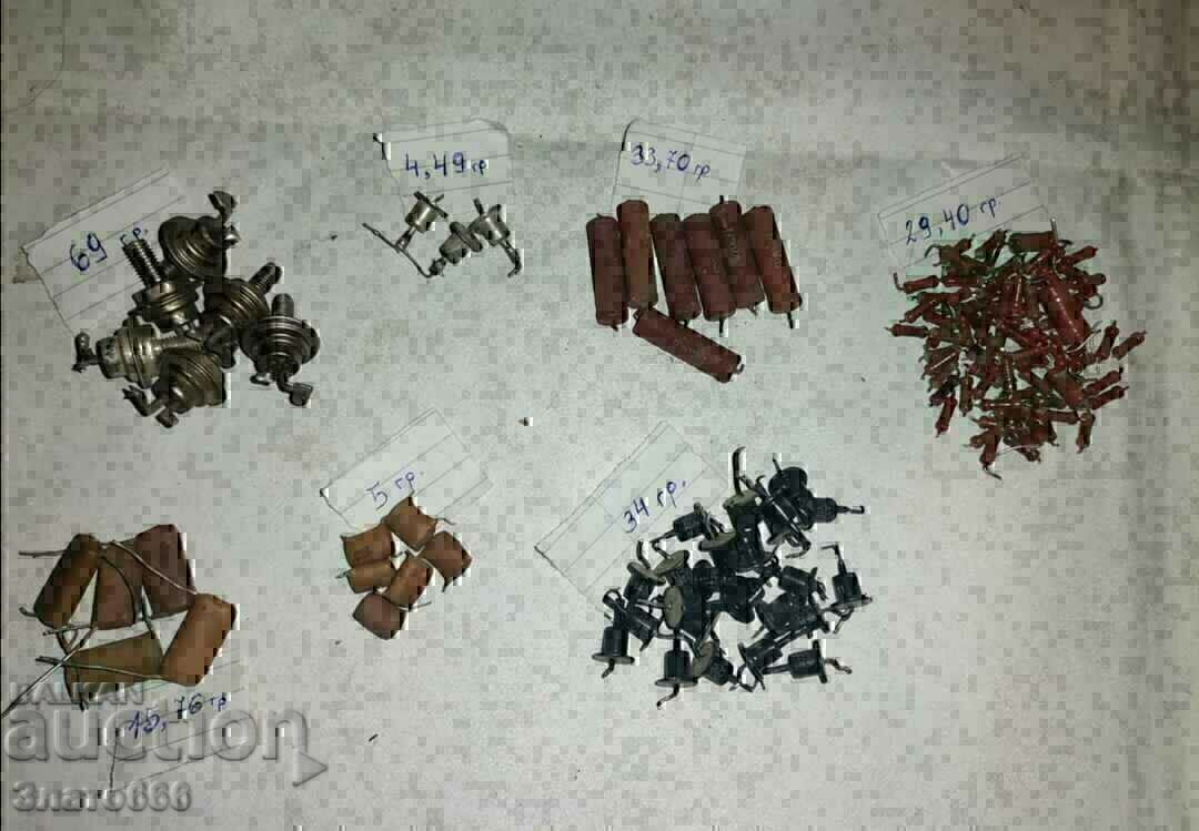 Υπολειμματα ηλεκτρονικων Υπολειμματα ηλεκτρονικων