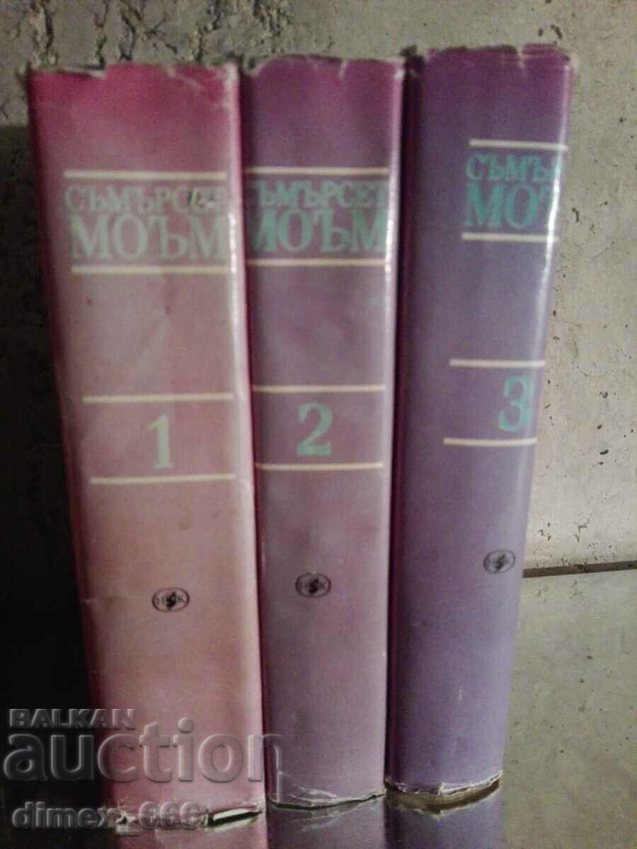 Selected Works in Three Volumes. Volume 1-3 Somerset Maugham