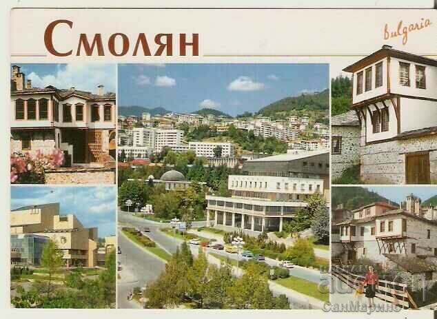Κάρτα Bulgaria Smolyan 11*
