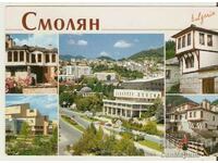 Картичка  България  Смолян 11*