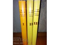 Selected Works in Three Volumes. Volume 1-3 Nikolai V. Gogol