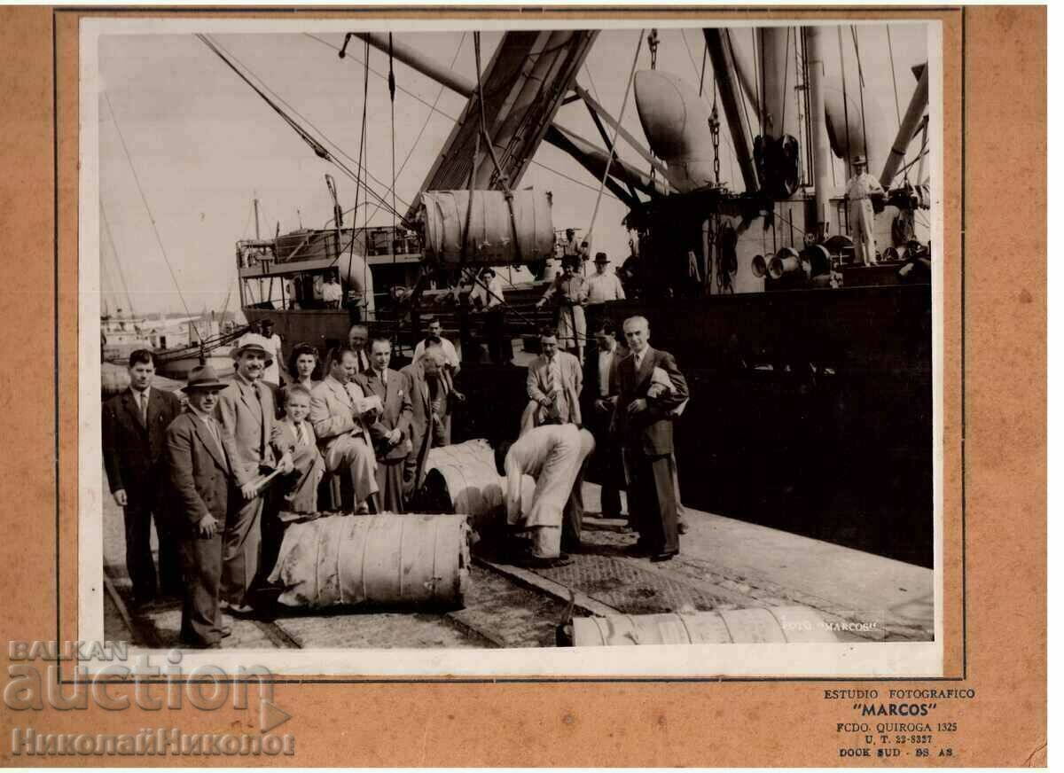 FOTO VECHE MARE BUENOS AIRES BULGARI LA DOCUL SUD G017 cu preț € 19.00 | 37.16 BGN FOTO VECHE MARE BUENOS AIRES BULGARI LA DOCUL SUD G017 cu preț € 19.00 | 37.16 BGN