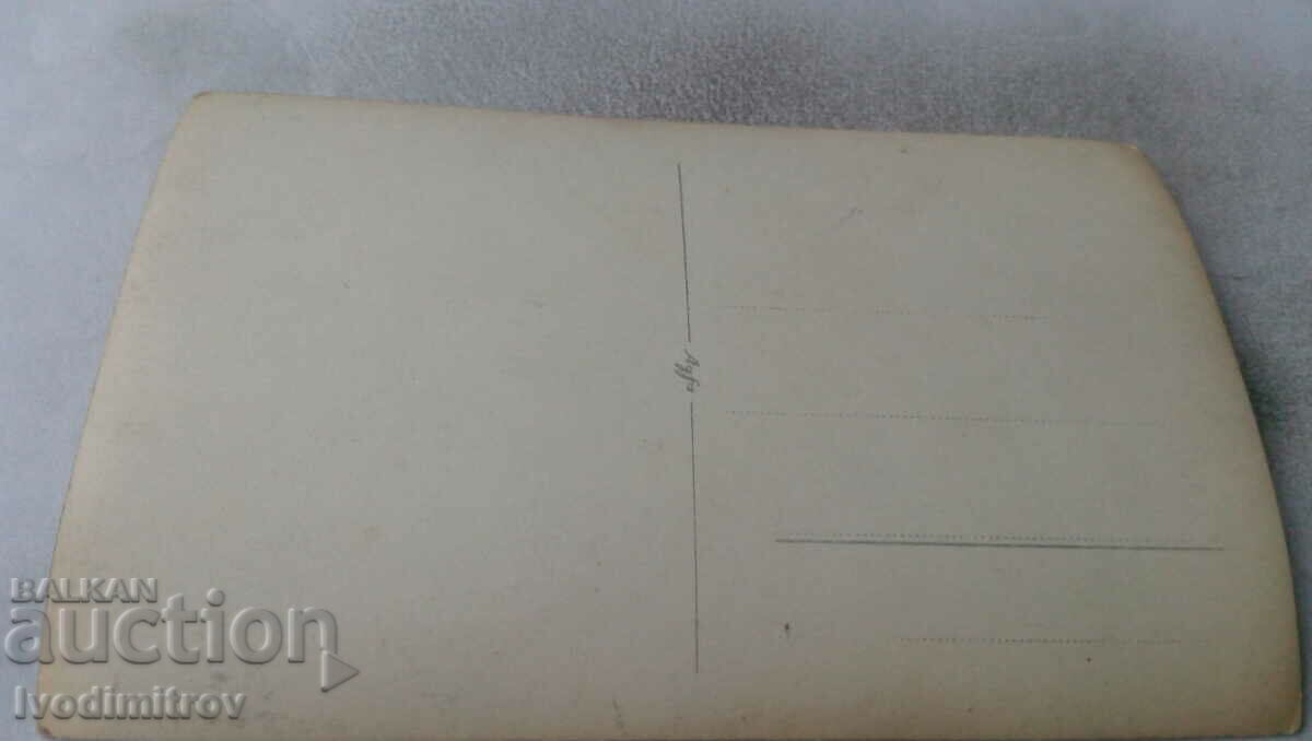 Photo Men women and children on the lawn with price 1.45 BGN | € 0.74 Photo Men women and children on the lawn with price 1.45 BGN | € 0.74