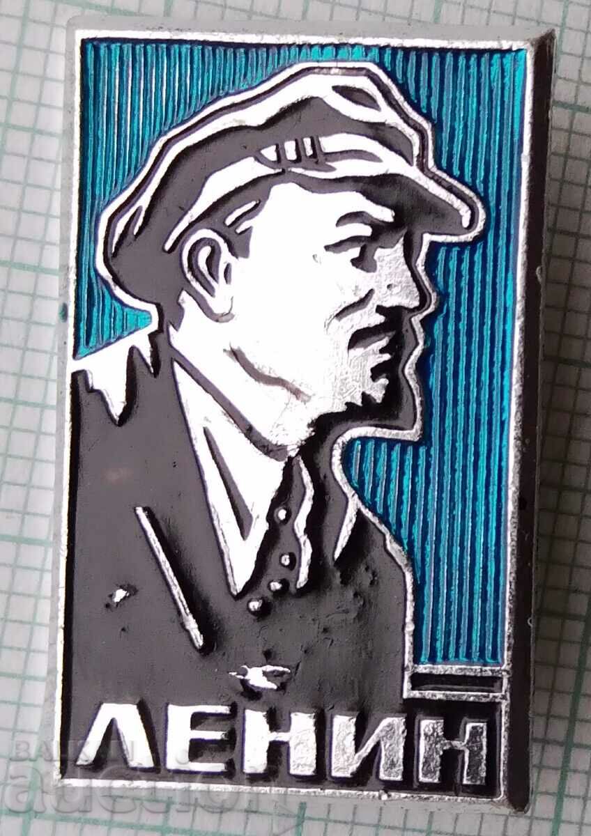 12068 Badge - Lenin
