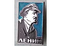 12068 Badge - Lenin