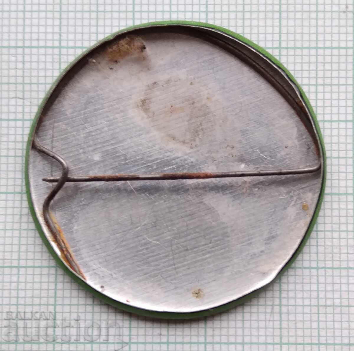 12072 Unification of the Principality of Bulgaria and Eastern Rumelia with price 5.00 BGN | € 2.56 12072 Unification of the Principality of Bulgaria and Eastern Rumelia with price 5.00 BGN | € 2.56