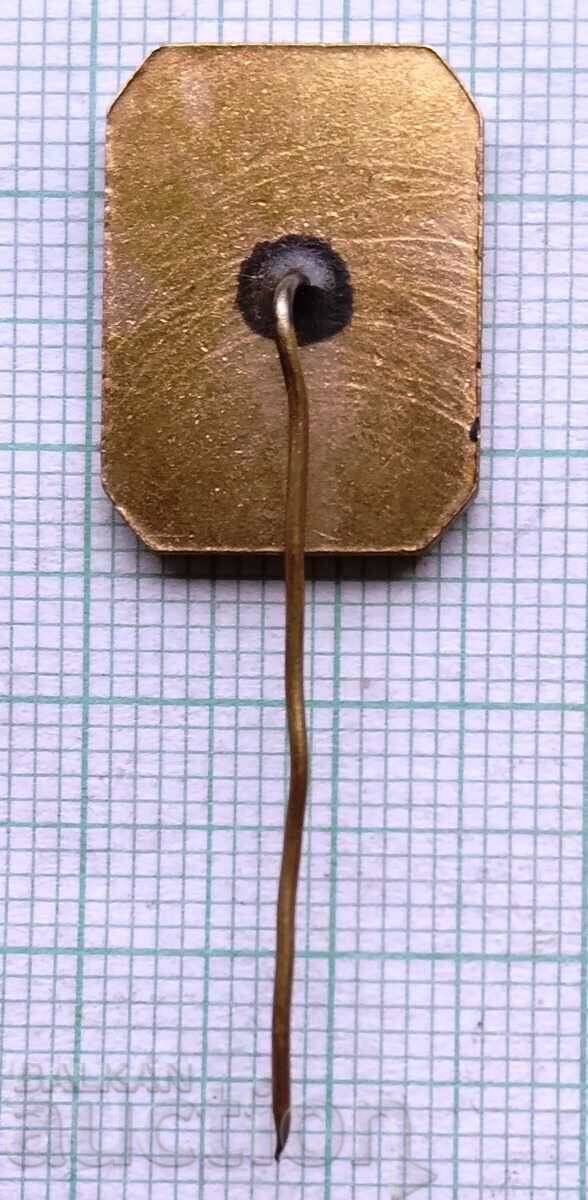 12075 Badge - 30 years People's Republic of Bulgaria with price 1.50 BGN | € 0.77 12075 Badge - 30 years People's Republic of Bulgaria with price 1.50 BGN | € 0.77