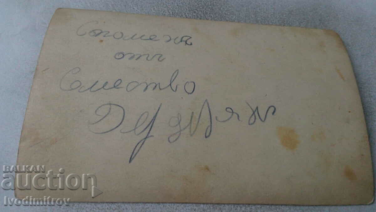 Photo of newlyweds with their friends with price 1.45 BGN | € 0.74 Photo of newlyweds with their friends with price 1.45 BGN | € 0.74