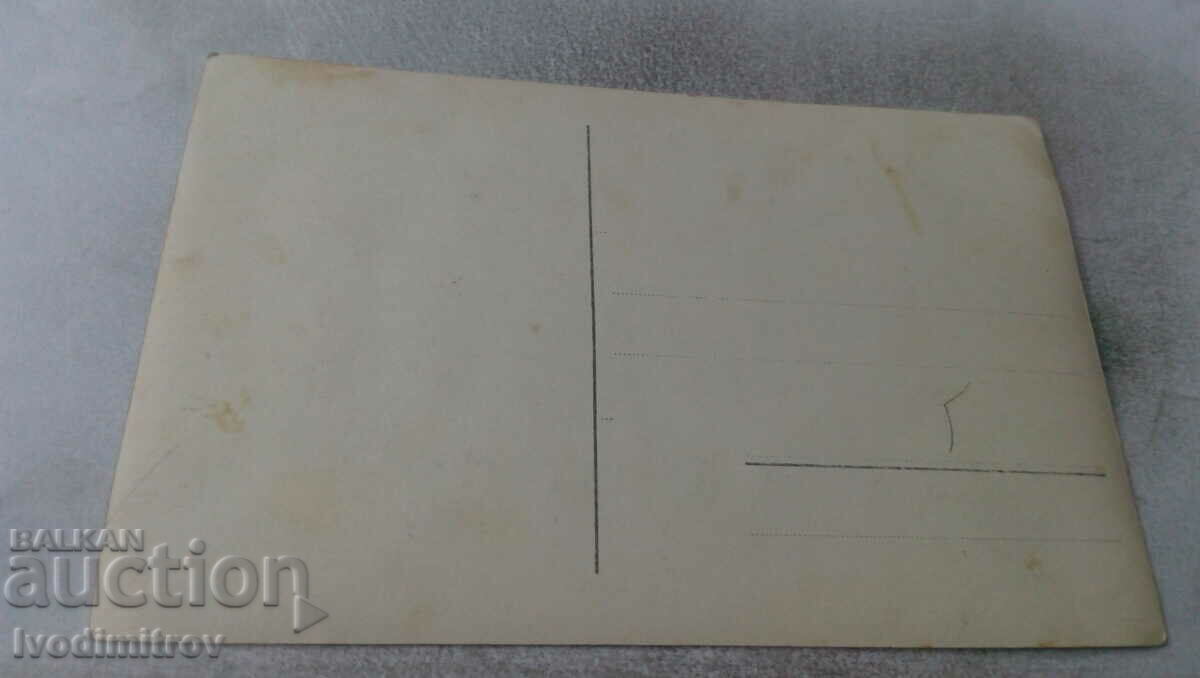 Photo of newlyweds with their friends with price 1.45 BGN | € 0.74